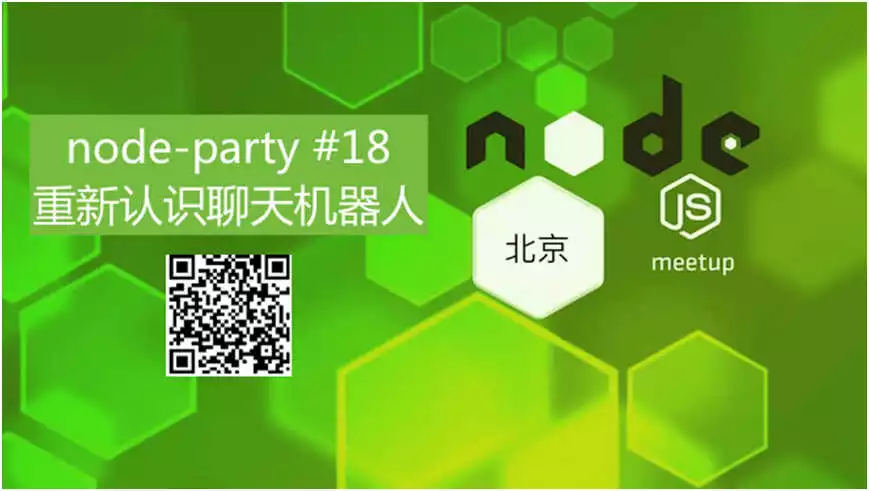 Node Party #18 - Rediscovering Chatbots