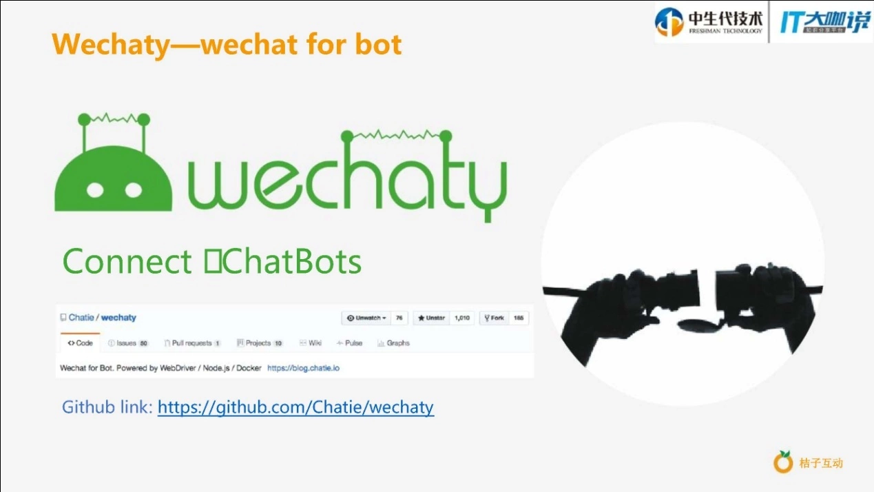 How to Build a Chatbot