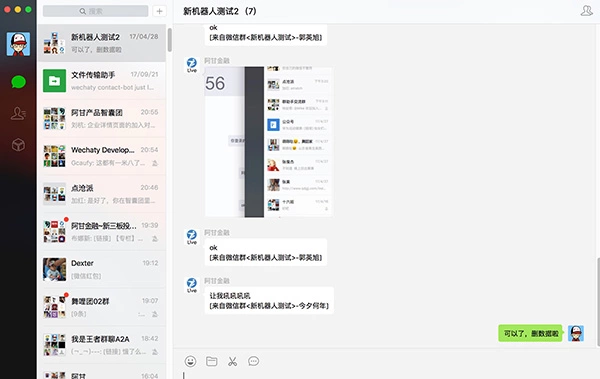 图4