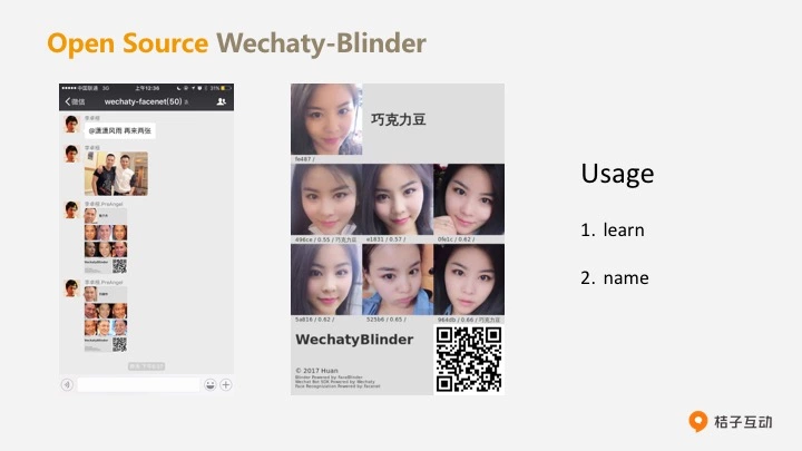 wechaty