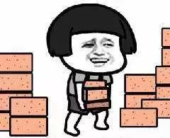 表情：搬转