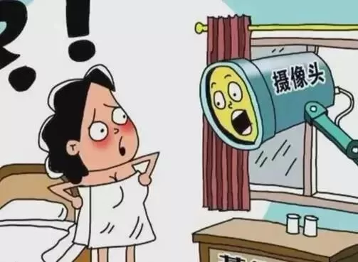 表情：隐私泄漏
