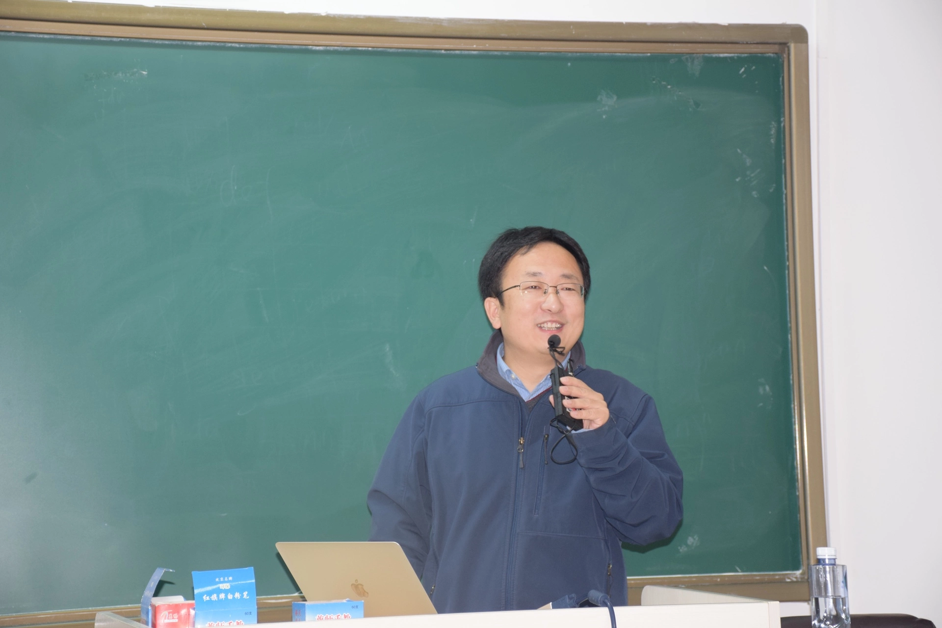 Liming's PKU Lecture