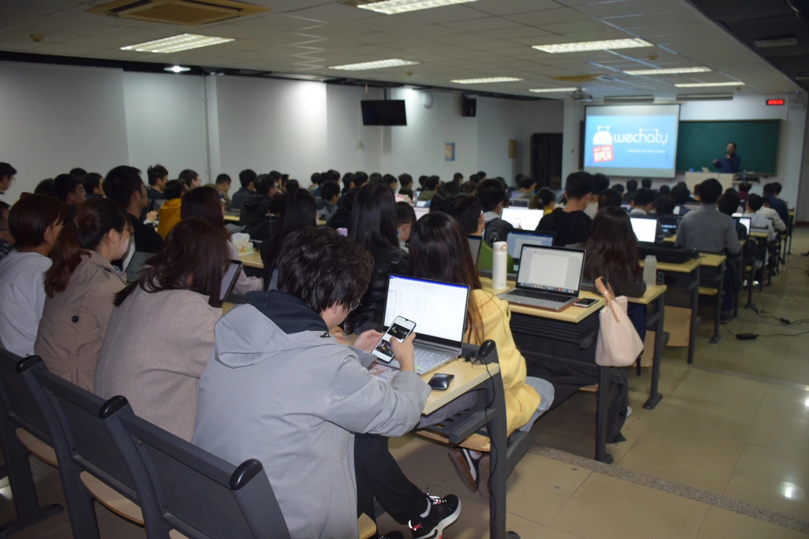 PKU Lecture Scene 2