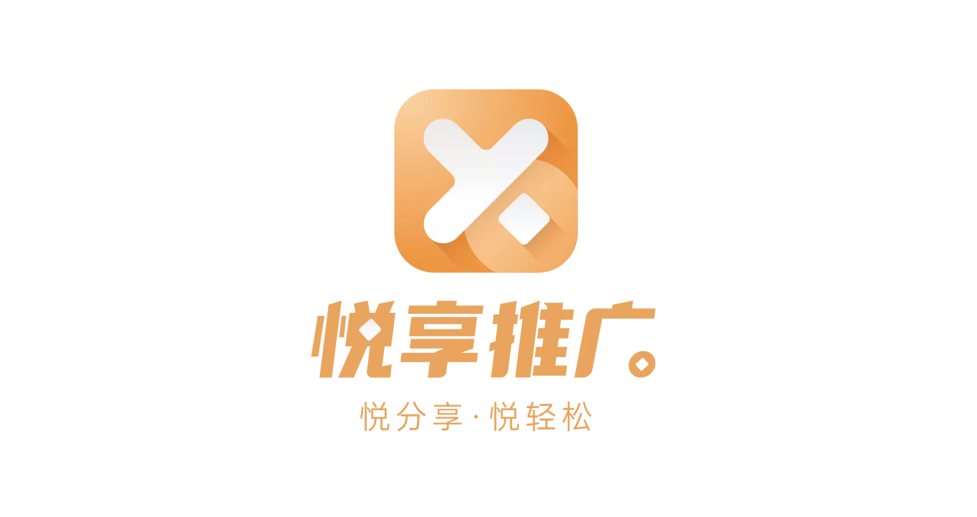 如何用Wechaty打造一个推广机器人