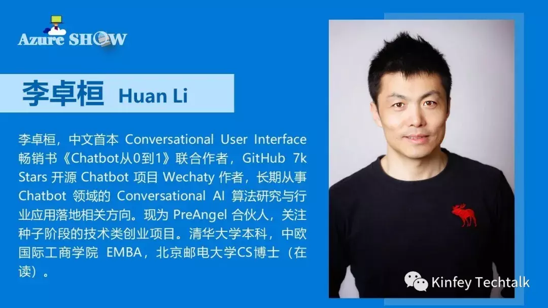 Wechaty 2016–2020: Four Years in Open Source — Huan