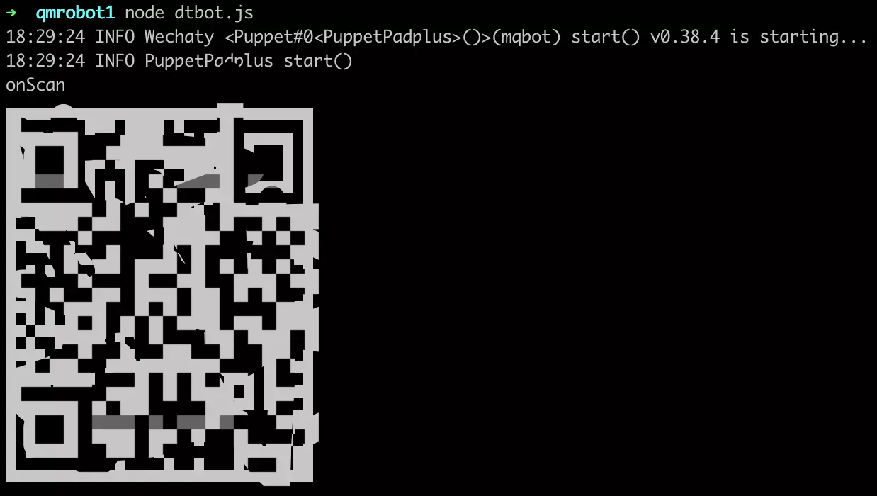 Demo Image
