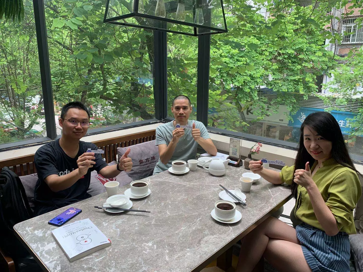 记一次 Wechaty 广州小分队与佳芮老师的小聚会