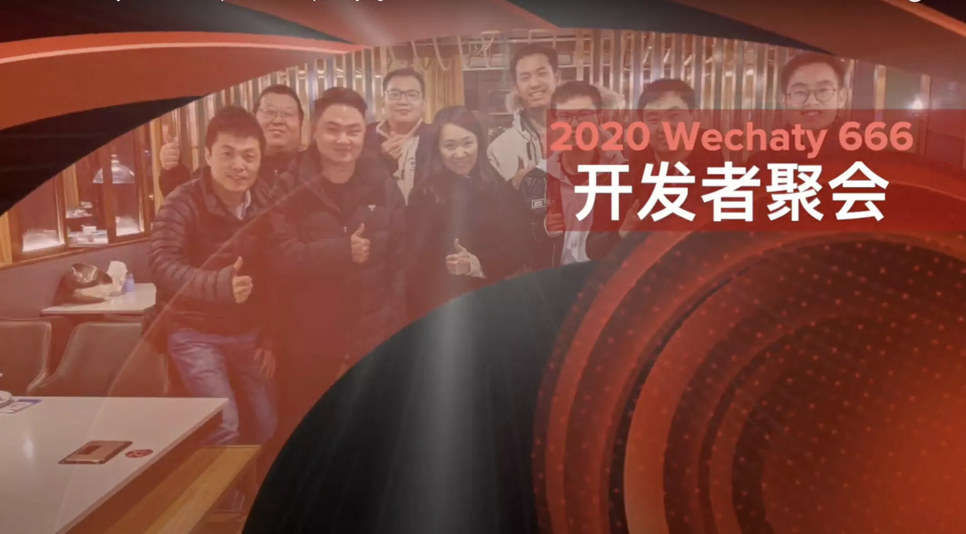 2020 Wechaty 666: 6 lines of code, 6 platforms, and 6 languages