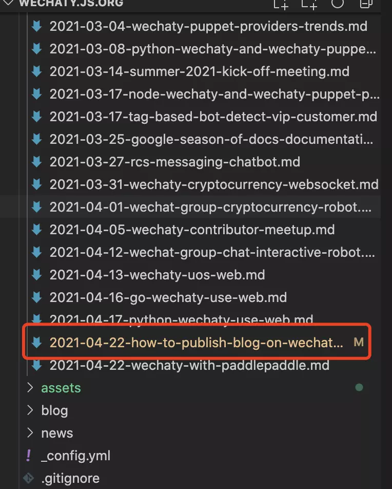 2021-04-22-how-to-publish-blog-on-wechaty.md