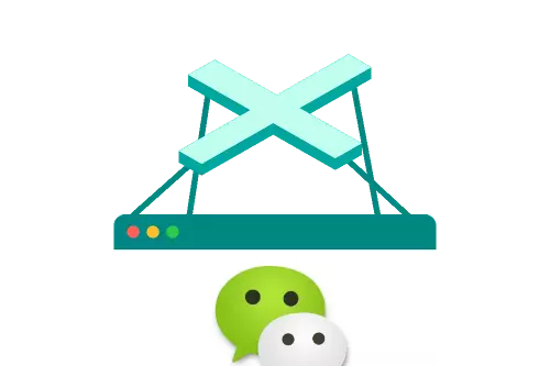Major News: Login with UOS WeChat Desktop Protocol, Wechaty Free Web Protocol Regains Glory
