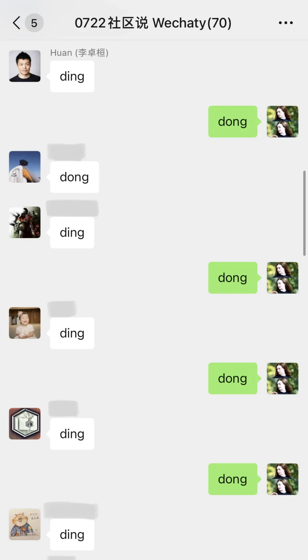 ding-dong