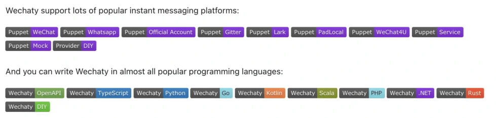wechaty-puppets