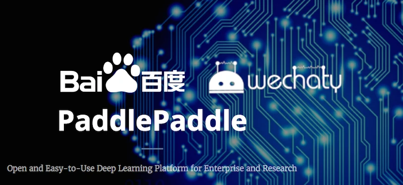 Baidu Paddle ❤️ Wechaty & Mixlab ML Chatbot Competition Works Recommendation