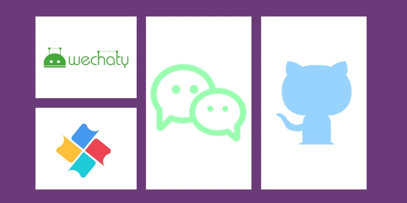osschat-is-what-you-need 2