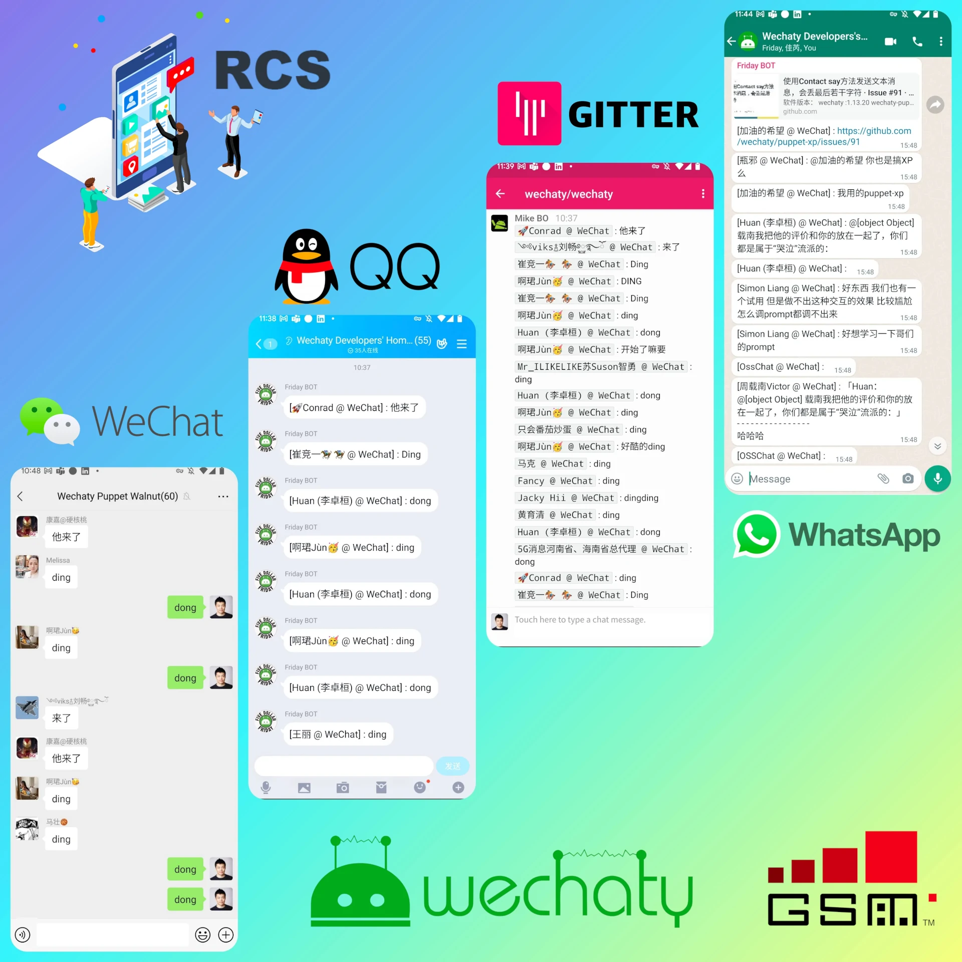 Hardcore Peach 5G Chatbot Open-Source SDK Wechaty | Core Power Salon 6