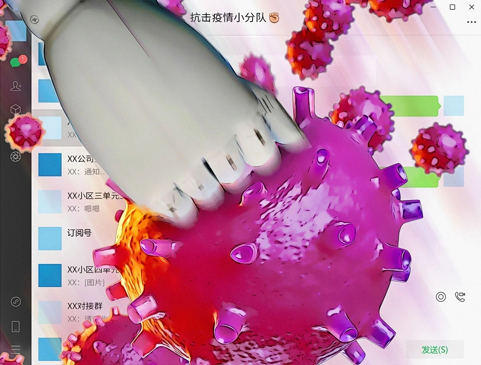 同心助力，战役有AI!
