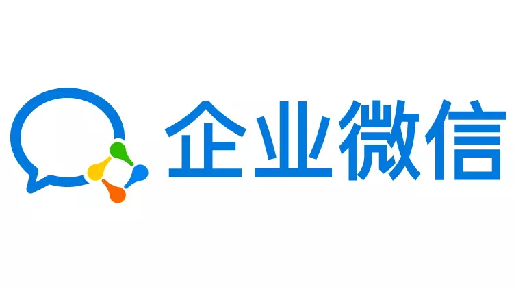 Wechaty Puppet Service WorkPro Release Announcement