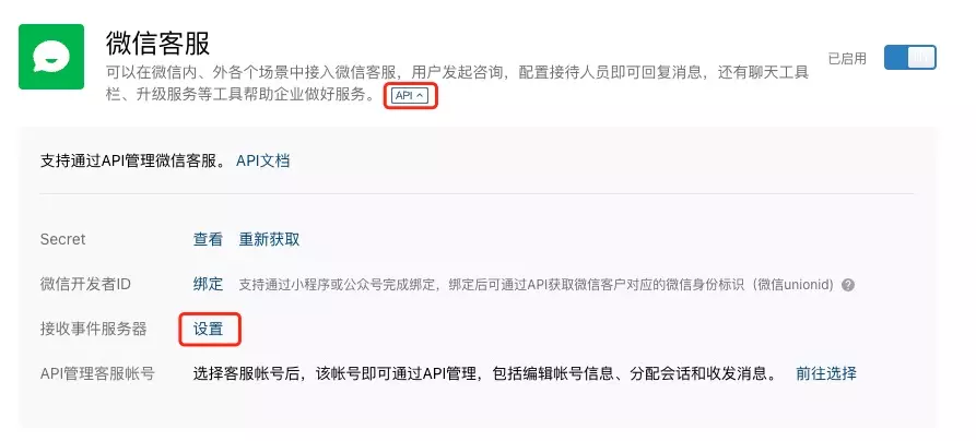 app-3.webp