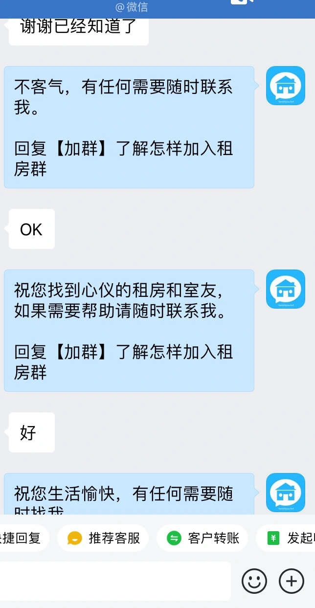 image1.webp