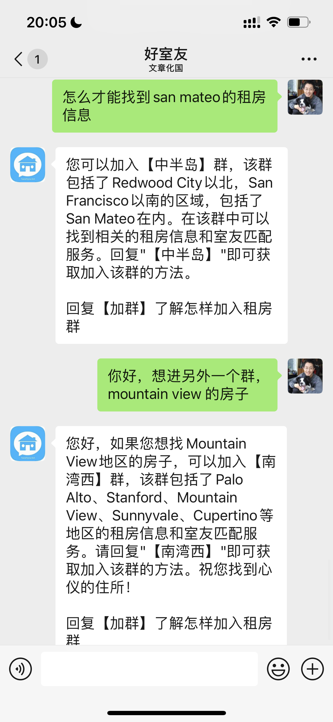 image2.webp